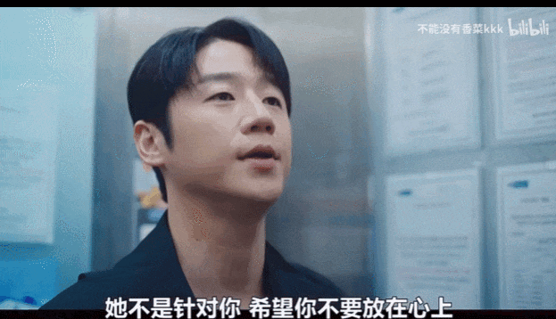 这竟然是韩国现在爆红的“国民男友”? 韩剧男主审美降级这么严重吗…(组图) - 31