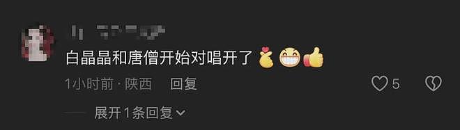 热搜第一!78岁罗家英突然自曝:正注射女性荷尔蒙!坦言“最多剩9年寿命,不会恐惧死亡”(组图) - 8