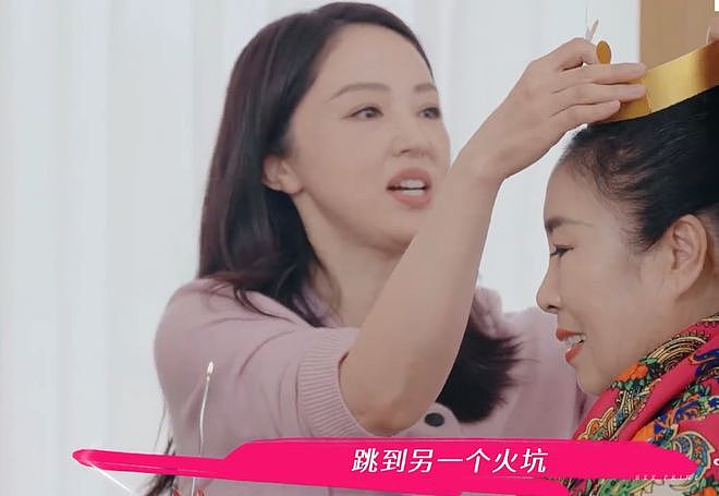 董璇自曝离婚内幕！谈前夫高云翔出轨落泪，坦言一辈子忘不了（组图） - 4