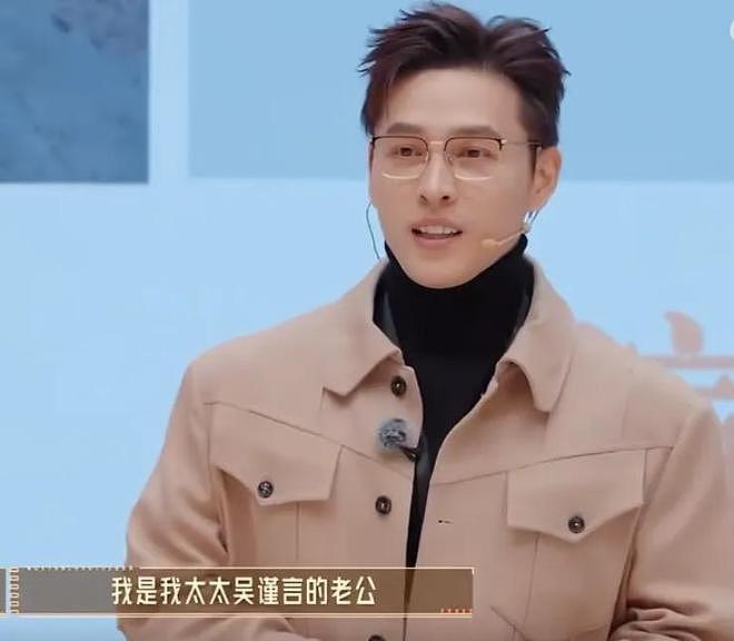 女明星恋爱结婚愈发不看脸！太多女强男弱，男方槽点一个比一个多（组图） - 18