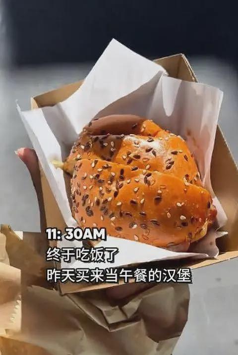 放弃世界500强工作,中国小伙来澳当蓝领!“国内卷的太痛苦,想看看世界”(组图) - 13