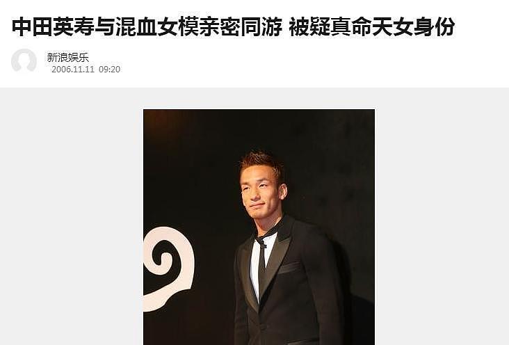 Maggie Q结婚，与吴彦祖终成“意难平”？深扒性感尤物的传奇情史（组图） - 19