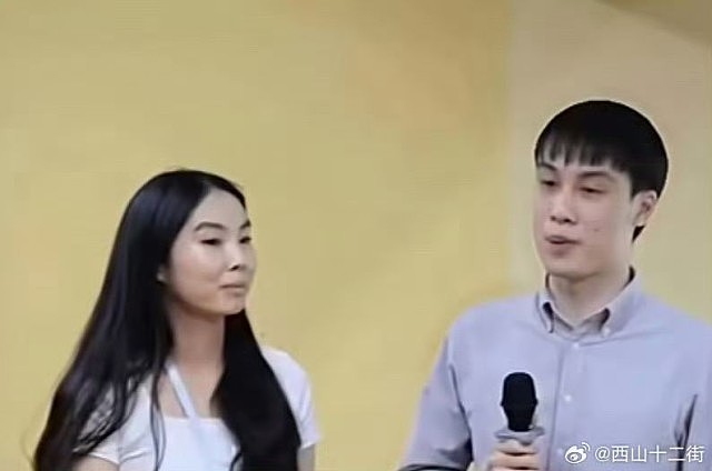 娃哈哈宫斗：宗庆后被曝共有7子女，年轻女员工不满抚养费多次闹事（组图） - 6