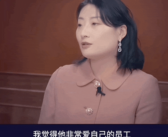 初中时曾向同学哭诉：“爸妈天天吵着要离婚”！屈辱的宗馥莉，也不是善茬（组图） - 33