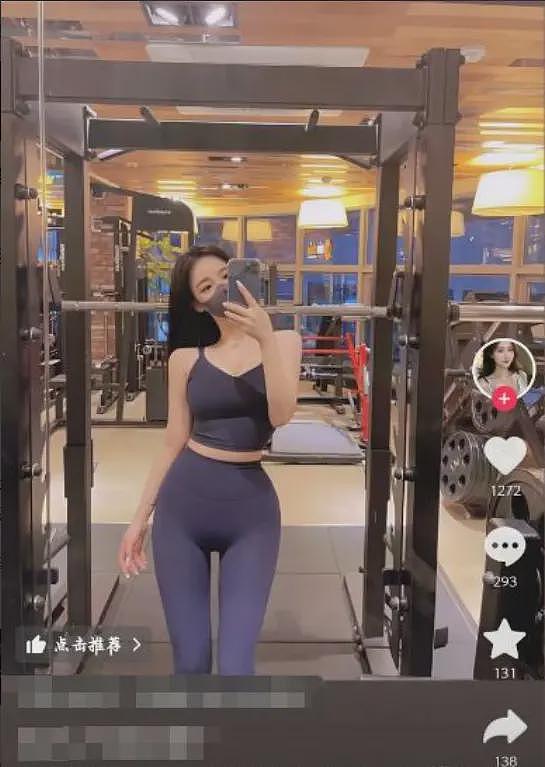 男子救人被质疑袭胸后续！质疑者被扒，漂亮身材好，是个擦边博主（组图） - 25