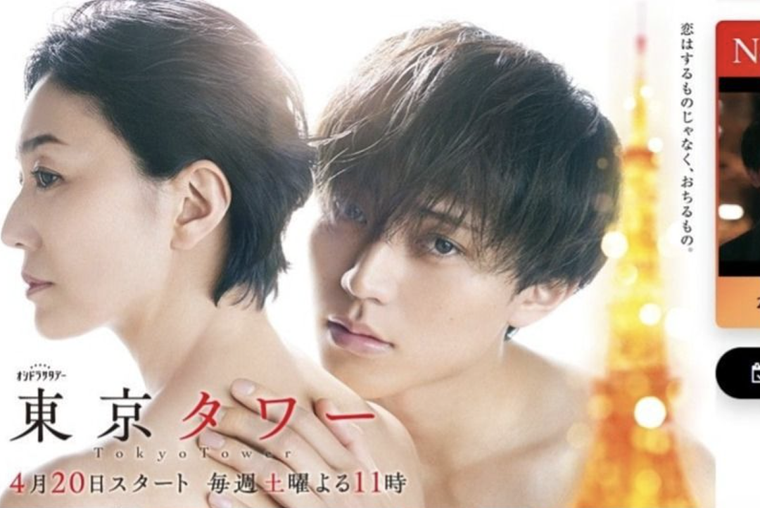 00后最美小花、杰尼斯顶流爱豆恋情曝光?男方洁癖狂魔,愣是留女方过夜了...(组图) - 16