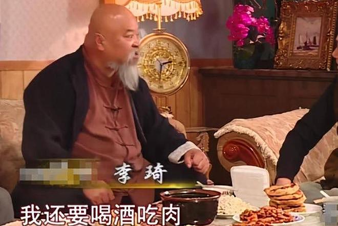 70岁的李琦：曾每天2包烟，顿顿8两酒，跟去世前的杨少华如出一辙（组图） - 8