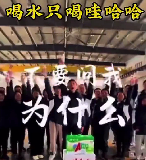 宗庆后去世一年后，才知道钟睒睒有多厚道（组图） - 6