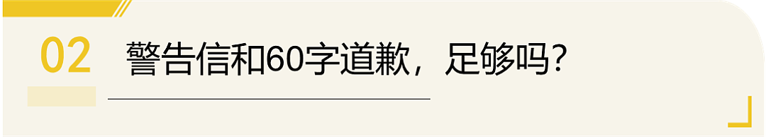 气愤!港大男生AI合成30女性裸照仅收警告?香港特首:严肃处理(组图) - 5