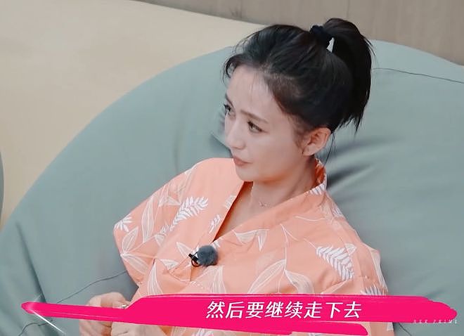 董璇自曝离婚内幕！谈前夫高云翔出轨落泪，坦言一辈子忘不了（组图） - 9