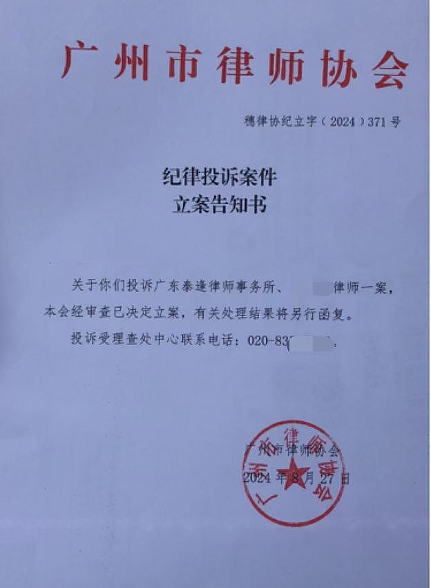 广西男婴医院离世家长获赔88万,律师拿走55万代理费?(组图) - 7