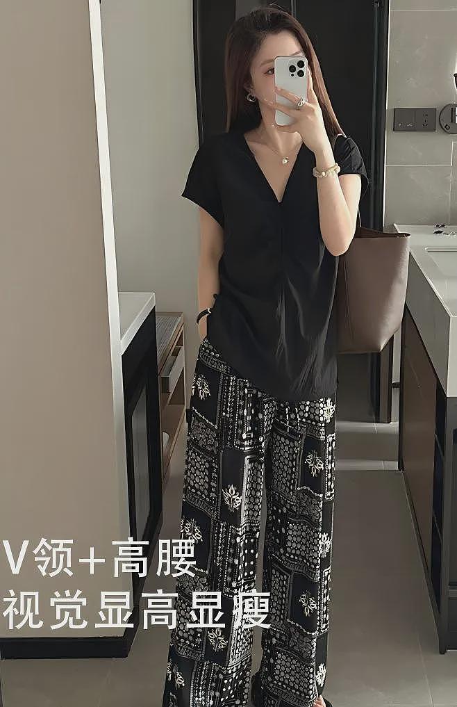 【时尚】被高圆圆种草的背心+半裙，我挑了这7套（组图） - 134