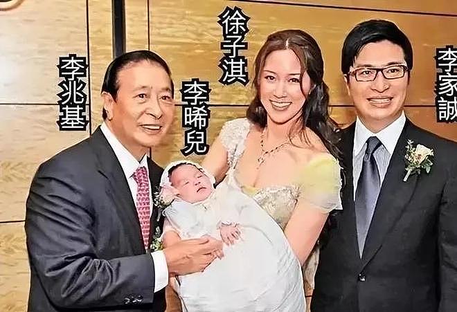 机关算尽太聪明!“千亿儿媳”如今彻底成笑话,恶果已经开始显现(组图) - 17