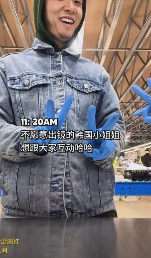 放弃世界500强工作,中国小伙来澳当蓝领!“国内卷的太痛苦,想看看世界”(组图) - 12
