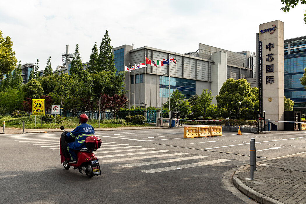 中国是如何斥巨资打造人工智能超级大国的（组图） - 4