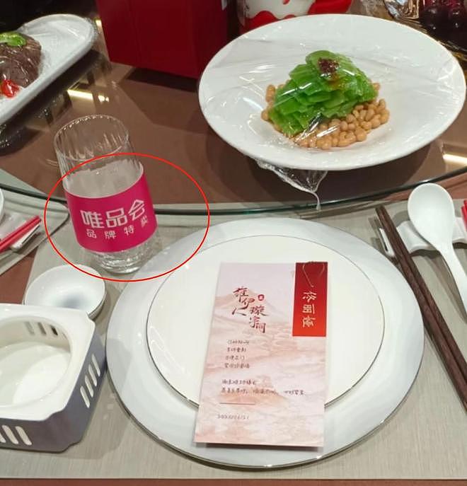 董璇二婚也不含糊!圈内明星出席,连换两套礼服,伴郎团全喜剧人(组图) - 16
