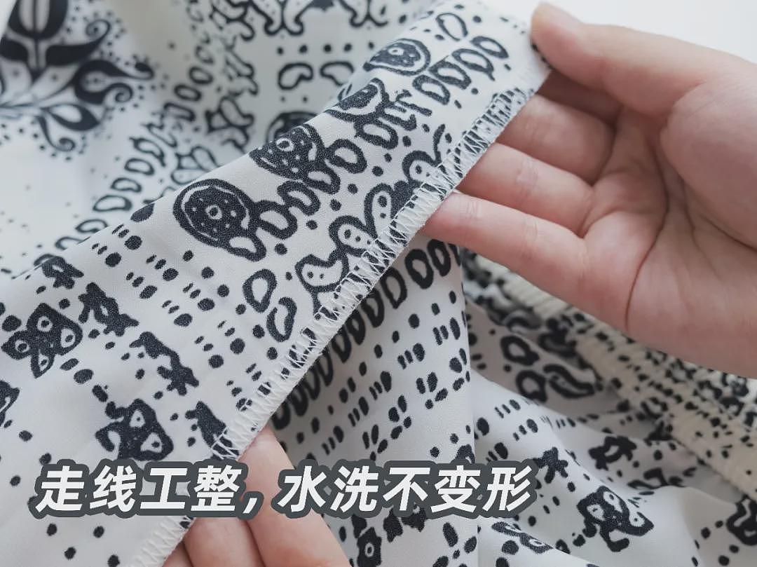 【时尚】被高圆圆种草的背心+半裙，我挑了这7套（组图） - 135