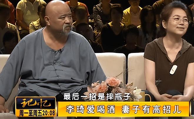 70岁的李琦：曾每天2包烟，顿顿8两酒，跟去世前的杨少华如出一辙（组图） - 19