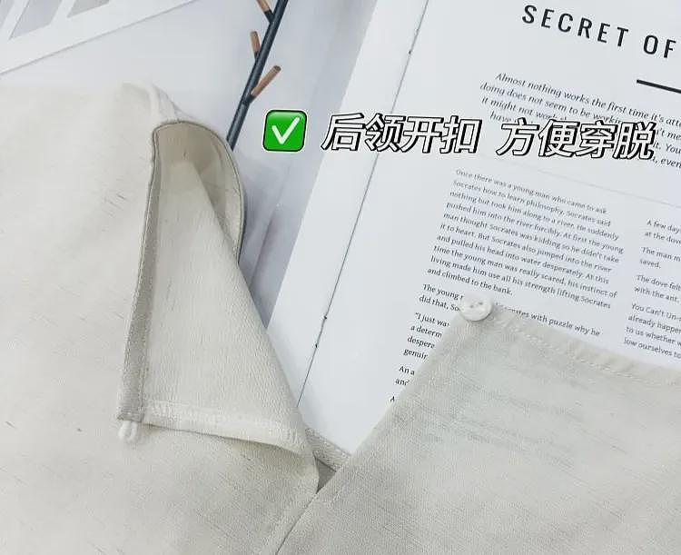 【时尚】被高圆圆种草的背心+半裙，我挑了这7套（组图） - 106