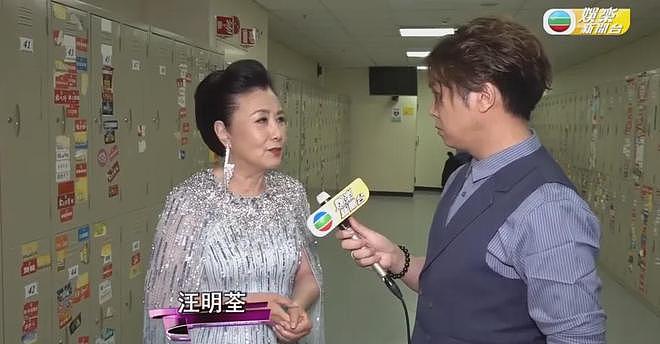 热搜第一!78岁罗家英突然自曝:正注射女性荷尔蒙!坦言“最多剩9年寿命,不会恐惧死亡”(组图) - 1