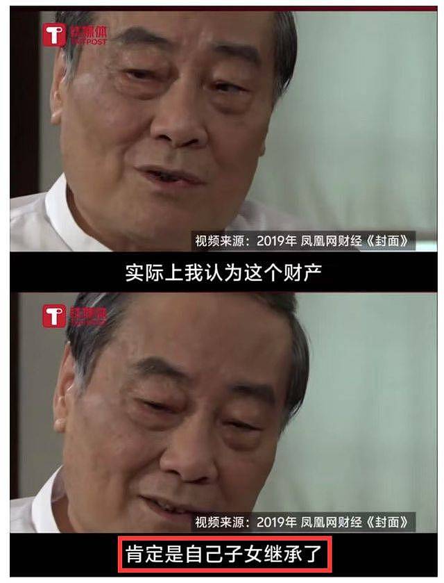 宗庆后杜建英合影曝光！女方主动又热情，看对方眼神都拉丝了（组图） - 14