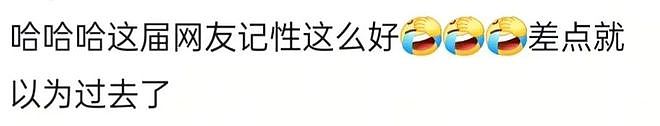 平顶山再通报“鲁山花715万修建牛郎织女雕塑”一事:多人已获刑(组图) - 2