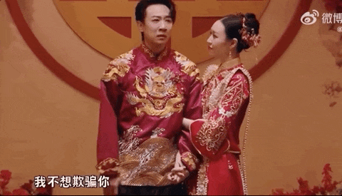 经历过“可怕的婚姻”,董璇怎么还敢二婚(组图) - 2