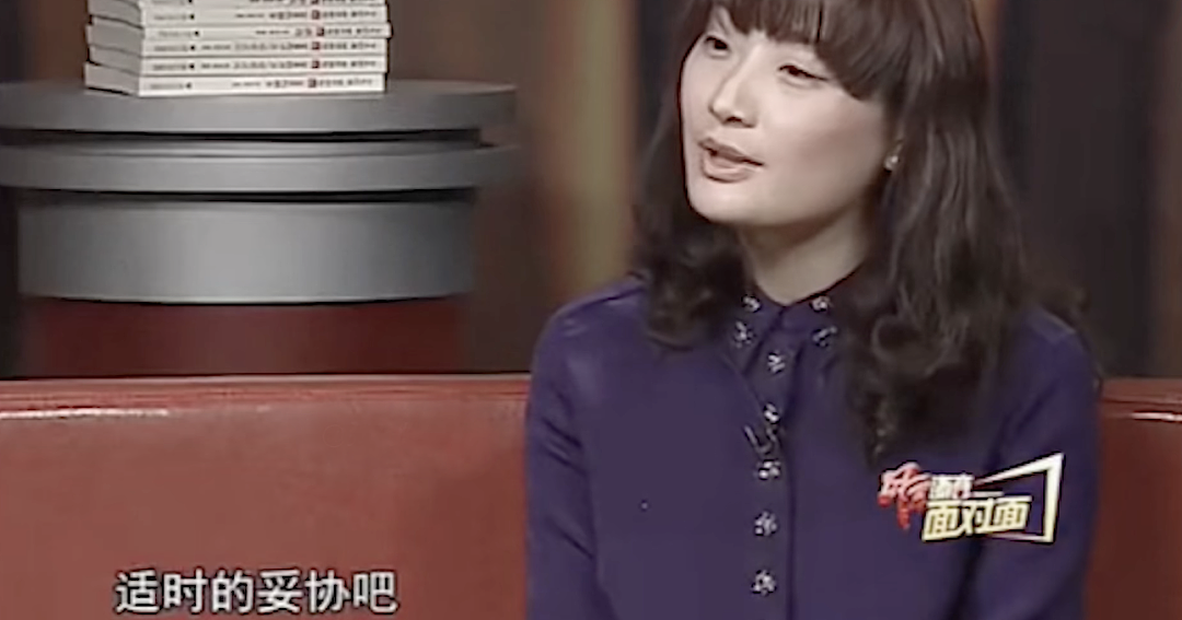 初中时曾向同学哭诉：“爸妈天天吵着要离婚”！屈辱的宗馥莉，也不是善茬（组图） - 12