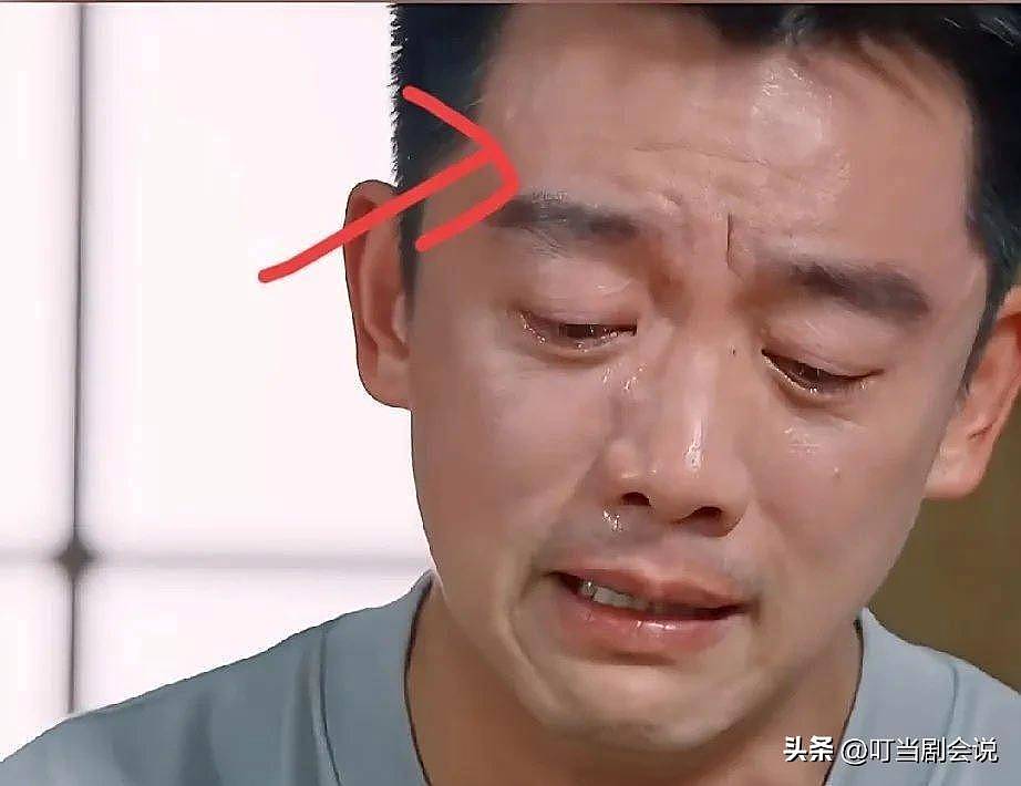 坐拥9亿资产,仍在综艺拼命,郑恺羡慕拉前女友(组图) - 3