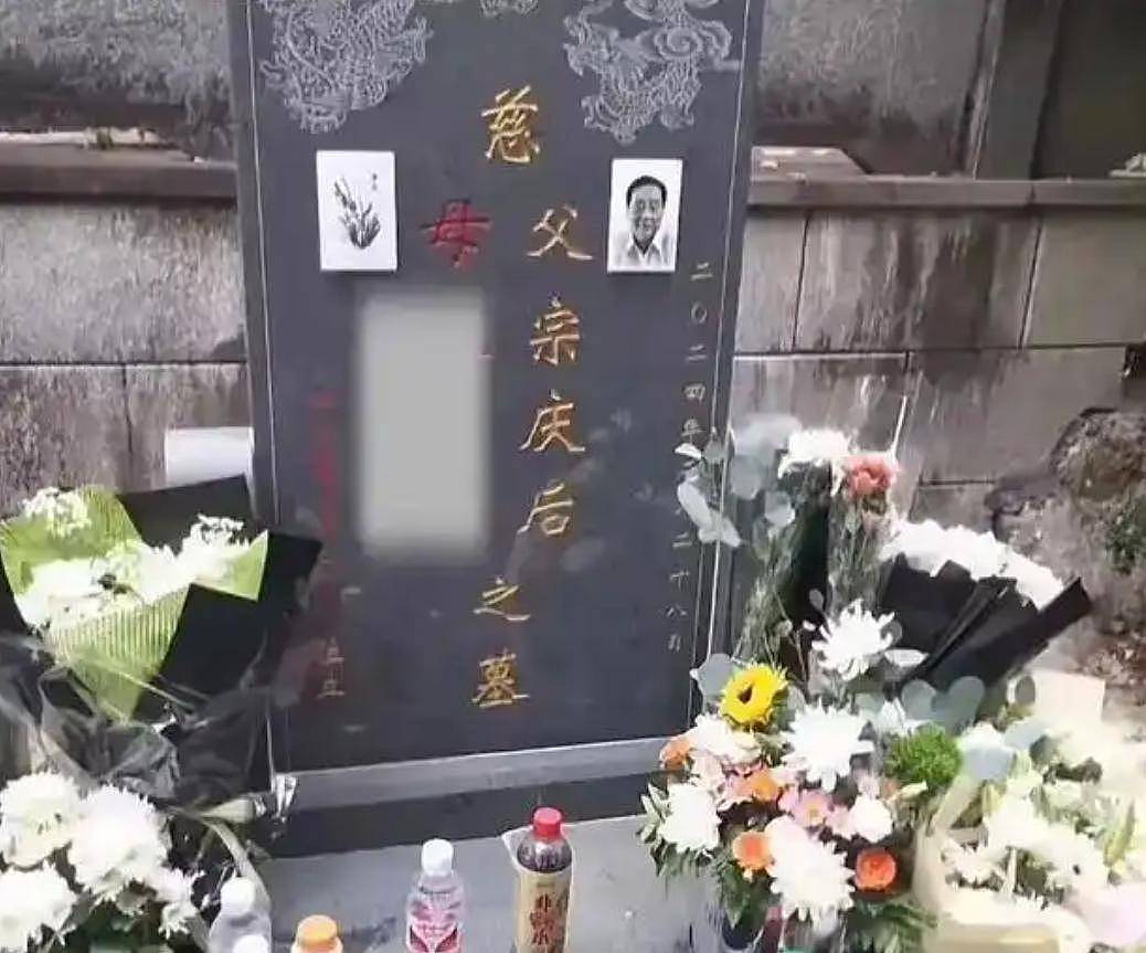 官方报道宗庆后3个私生子信息!长子从事金融投资,小儿子已成年(组图) - 12