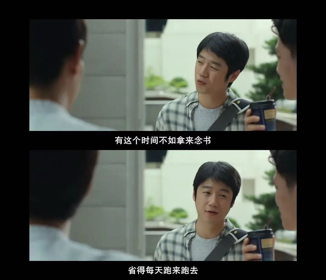 这竟然是韩国现在爆红的“国民男友”? 韩剧男主审美降级这么严重吗…(组图) - 17