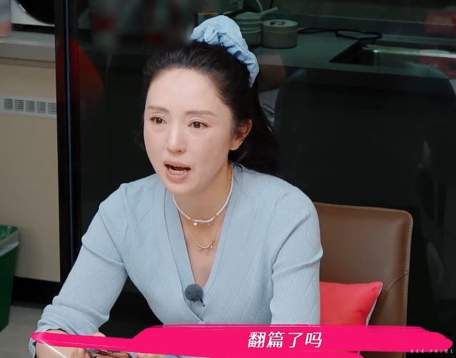 董璇自曝离婚内幕！谈前夫高云翔出轨落泪，坦言一辈子忘不了（组图） - 16