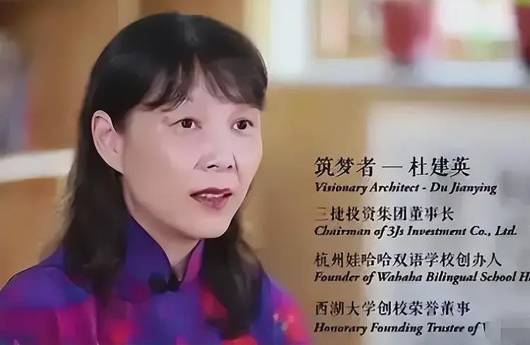 让子弹飞一会！宗庆后私生子要DNA鉴定，宗馥莉一个举动表明态度（组图） - 13