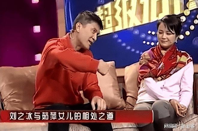 儿女都是债，闺女离婚儿子大龄单身，58岁茹萍风光背后也难逃辛酸（组图） - 25