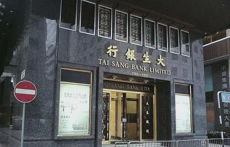 “巨咪”网红的瓜！靠“二奶命”致富，与已婚富豪同居9年，生4个孩子（组图） - 3