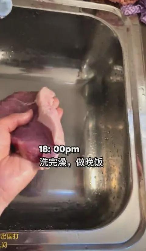 放弃世界500强工作,中国小伙来澳当蓝领!“国内卷的太痛苦,想看看世界”(组图) - 16