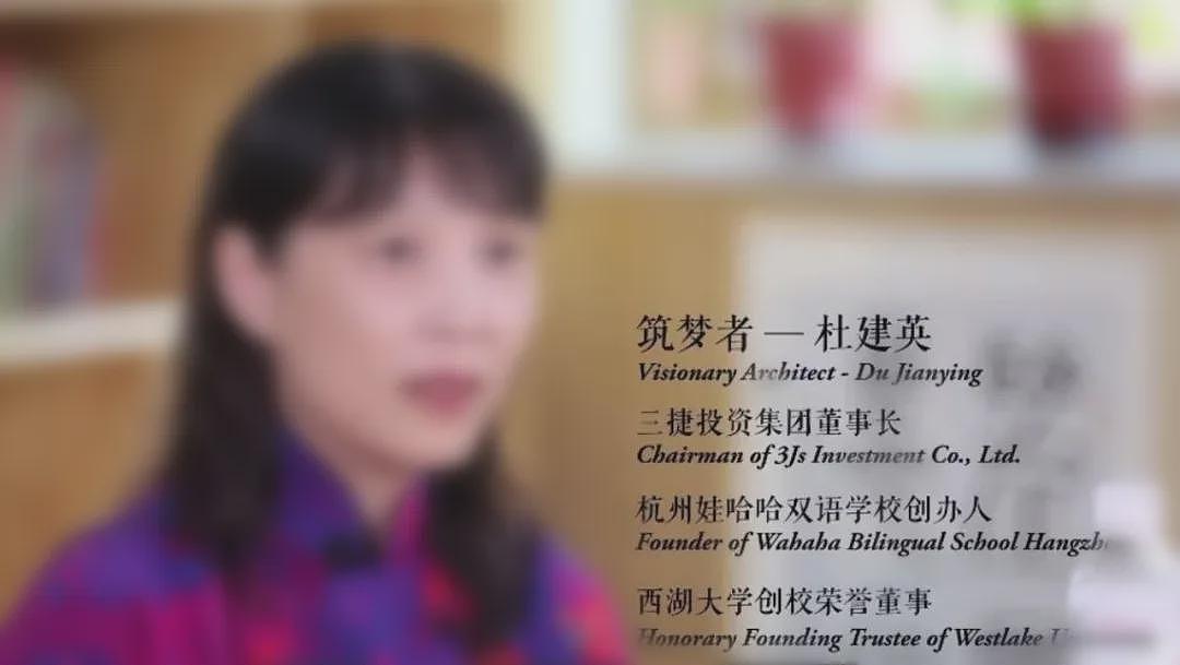 宗馥莉的妈妈才是狠人！以柔克刚，有容乃大（组图） - 13