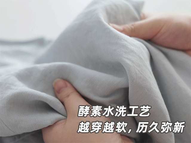 【时尚】被高圆圆种草的背心+半裙，我挑了这7套（组图） - 110