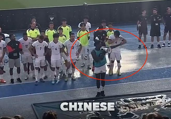 香港队再造争议！非裔前锋公开侮辱中国球迷，2天前刚加盟中甲（组图） - 1