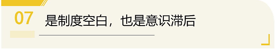 气愤!港大男生AI合成30女性裸照仅收警告?香港特首:严肃处理(组图) - 30