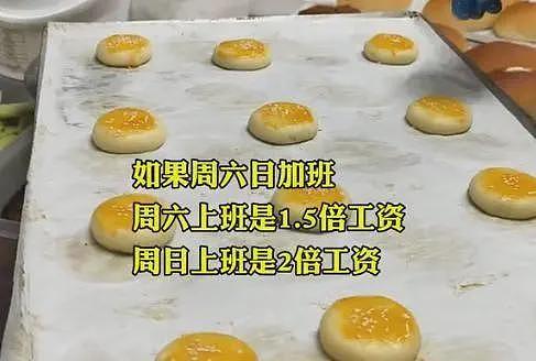 放弃世界500强工作,中国小伙来澳当蓝领!“国内卷的太痛苦,想看看世界”(组图) - 9
