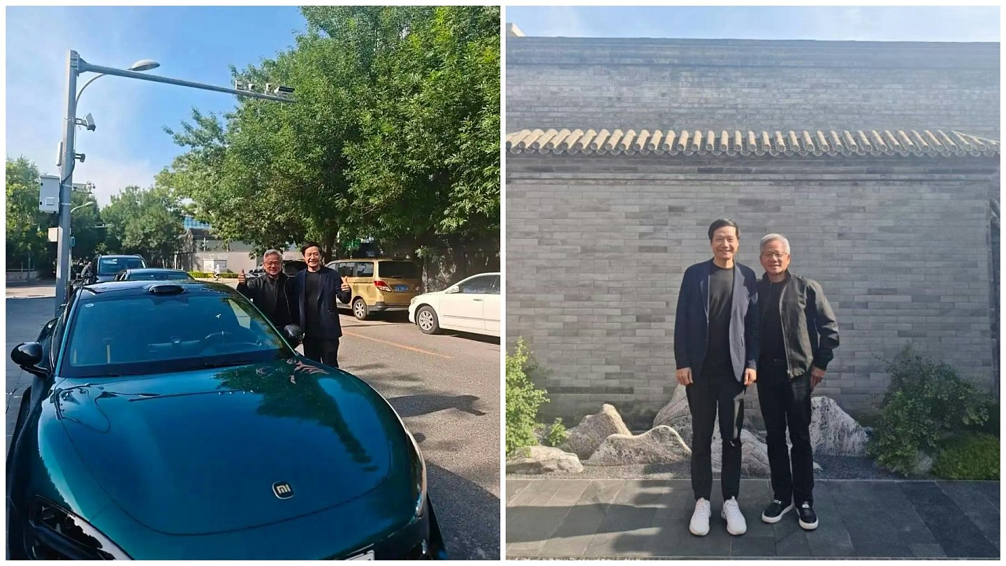 Nvidia黄仁勋：很想买小米汽车，初识雷军已看出他将取非凡成功（组图） - 1