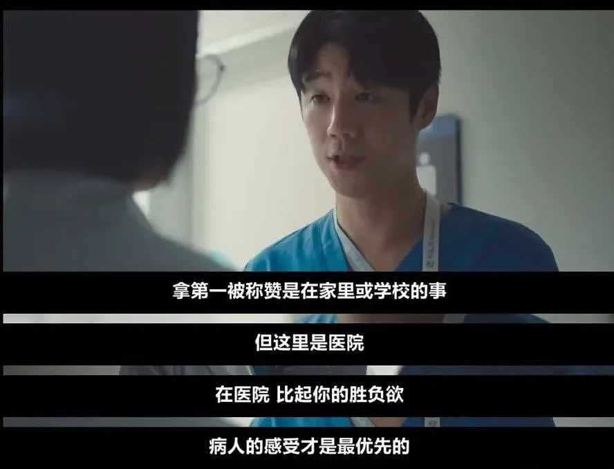 这竟然是韩国现在爆红的“国民男友”? 韩剧男主审美降级这么严重吗…(组图) - 28
