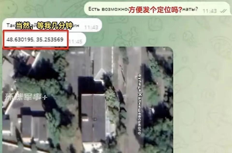 乌克兰的“人民战争”？通过APP上传坐标给俄军，炸自家征兵处？（组图） - 5