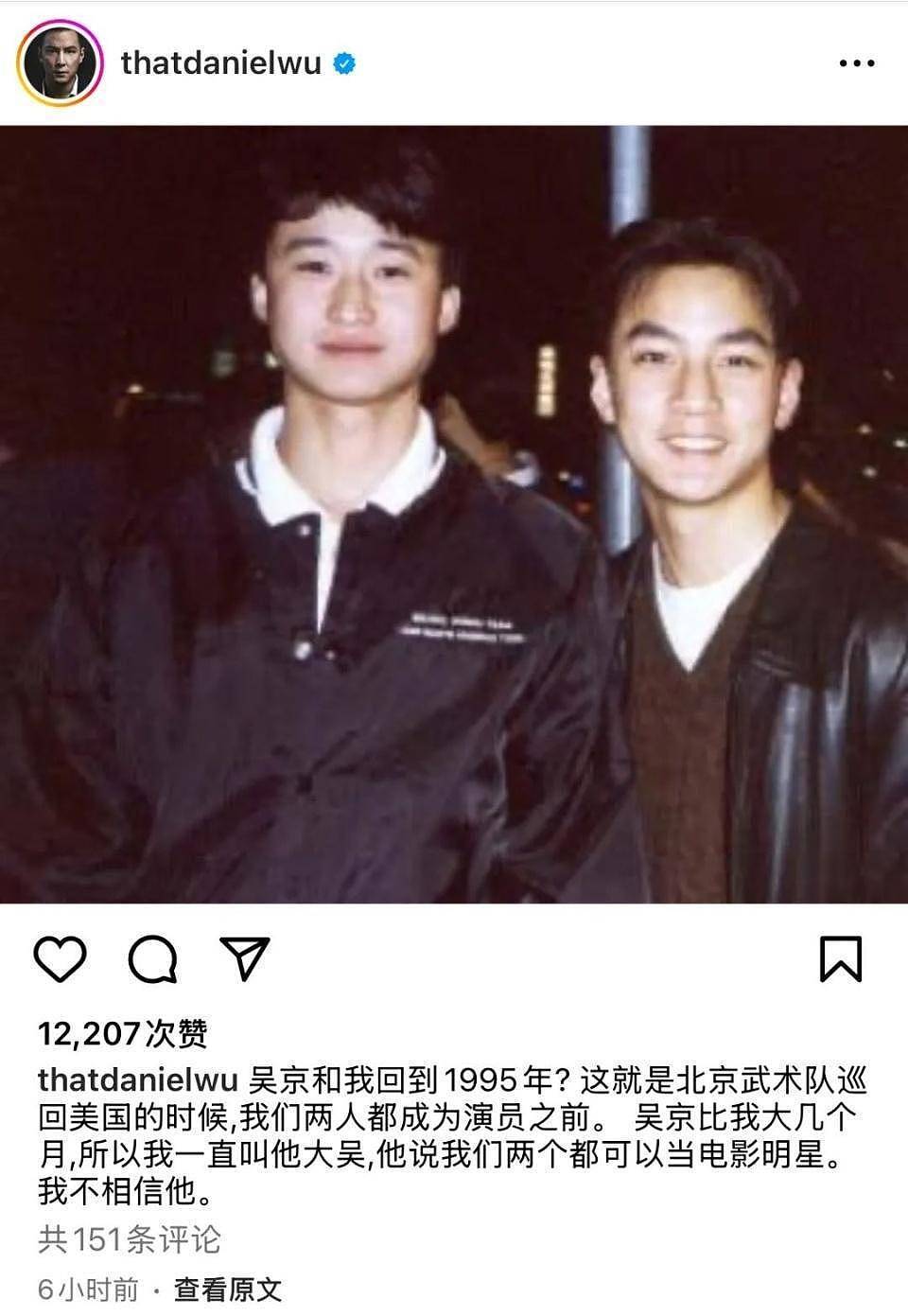 Maggie Q结婚，与吴彦祖终成“意难平”？深扒性感尤物的传奇情史（组图） - 10