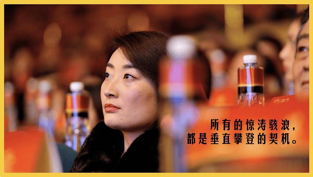 宗庆后杜建英合影曝光！女方主动又热情，看对方眼神都拉丝了（组图） - 10