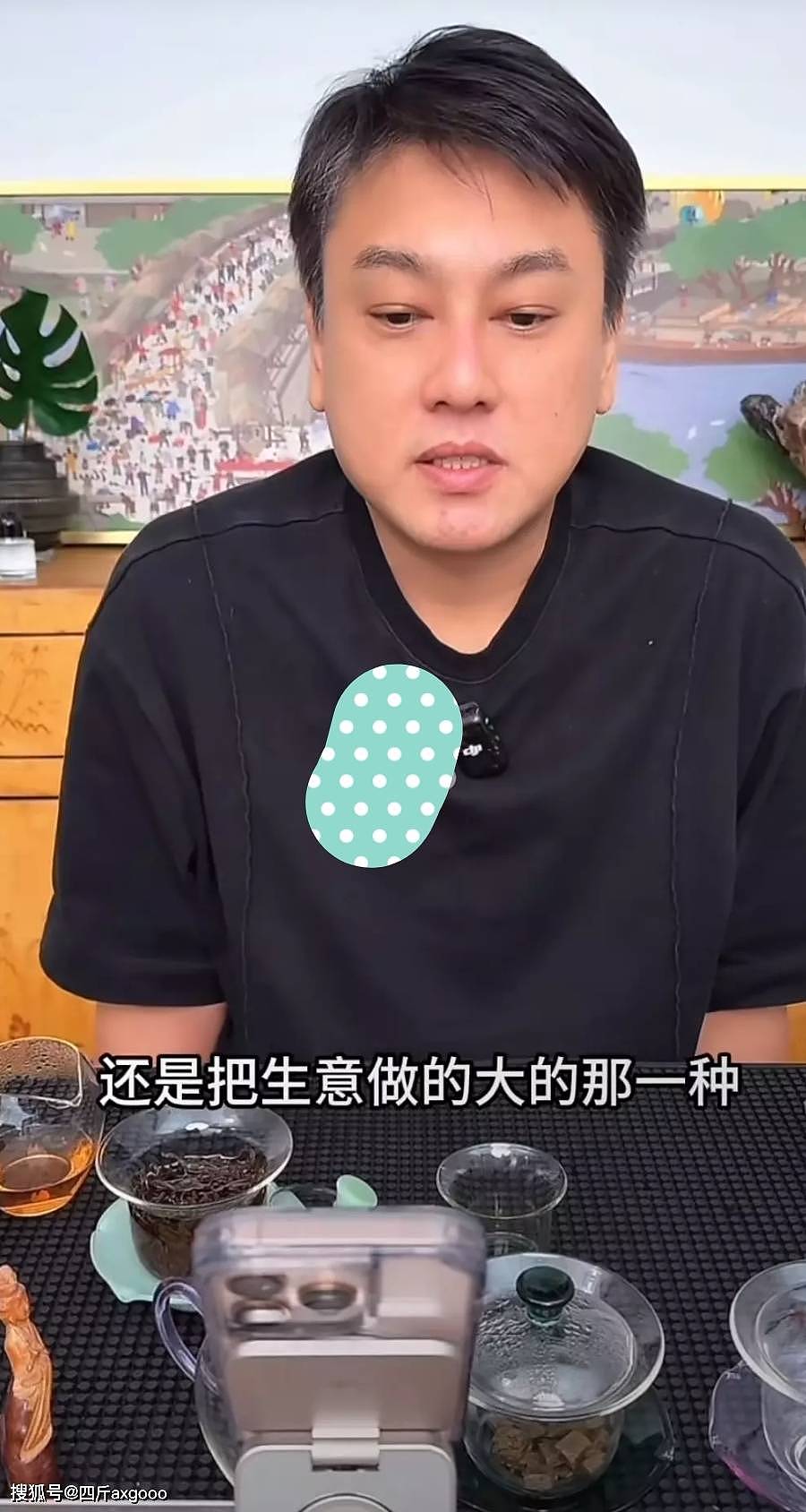 朱孝天直播惹争议!表示明星赚的不多,希望汪小菲多赚钱养孩子(组图) - 15
