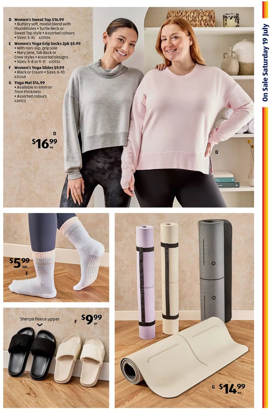 窝在客厅!【Aldi】7月19日起 特价品(组图) - 2