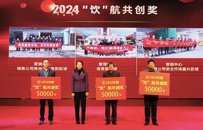 杜建英暗线蛰伏三十年,宗馥莉女帝宝座还稳吗?(组图) - 95