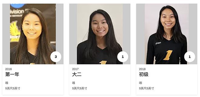 杜建英暗线蛰伏三十年,宗馥莉女帝宝座还稳吗?(组图) - 70